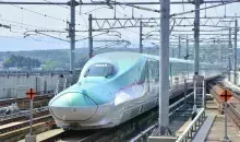 Hokkaido shinkansen
