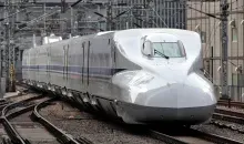 Nozomi Shinkansen