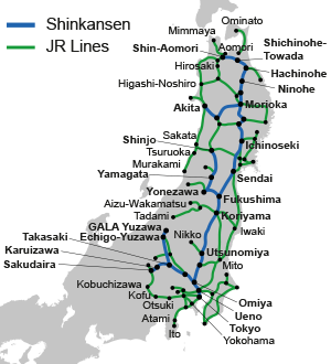 Visitors to Japan only] Tohoku Expressway Pass