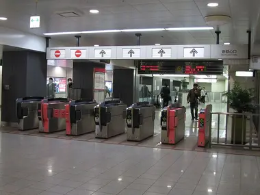 Shintoshinguchi Gate of Shinjuku Station of Keio New Line 