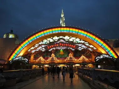 Sanrio Puroland