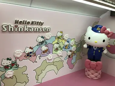 Hello Kitty Shinkansen inside