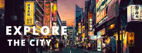 Explore the city of Tokyo banner