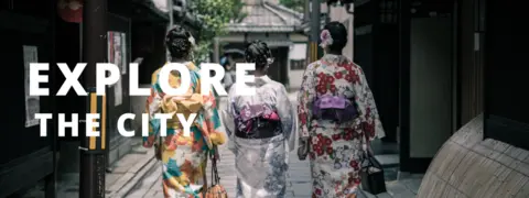 Explore the city of Kyoto banner