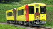 POKEMON with YOU Train (JR East)