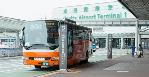 Limousine Shuttle Bus Tokyo Airport Transfer