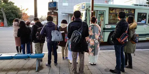 Many other means of transport are accessible everywhere in Japan such as Kyoto buses ...