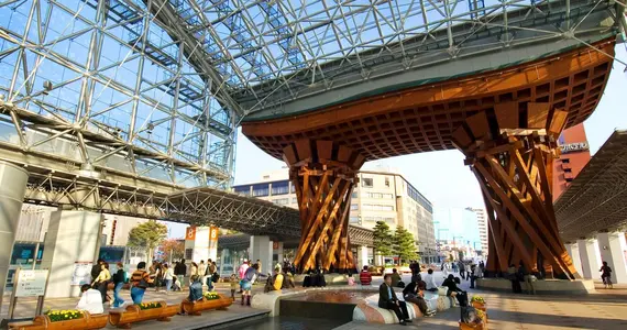 Gare de Kanazawa